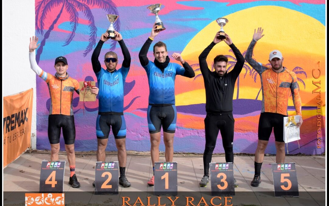 Clasificaciones Rally Race PD&D – Trenquelauquenses presentes