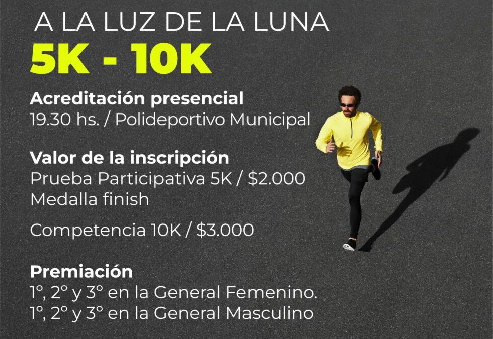 MÚSICA Y DEPORTE: MARATÓN A LA LUZ DE LA LUNA SOBRE DISTANCIAS DE 5 Y 10 KILÓMETROS Y DJ EN VIVO, EL SÁBADO 10 DE FEBRERO PRÓXIMO