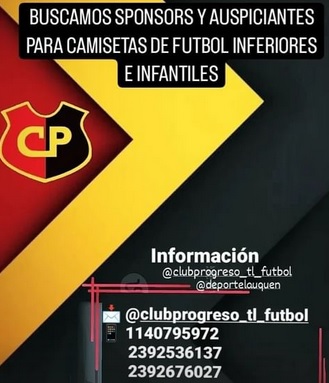Progreso busca Sponsors y Auspiciantes para Inferiores e Infantiles