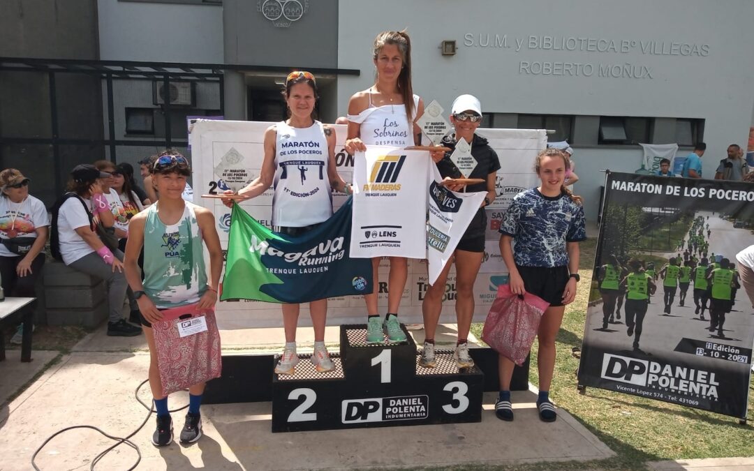 CLASIFICACION 11º MARATÓN DE LOS POCEROS