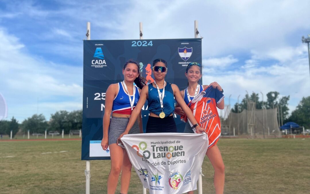 DESTACADA ACTUACIÓN DEL PÚA EN EL TORNEO U16: CAMILA TELLO, EN DISCO Y RENATA BARRAGÁN, EN MARCHA, SE CORONARON CAMPEONAS NACIONALES