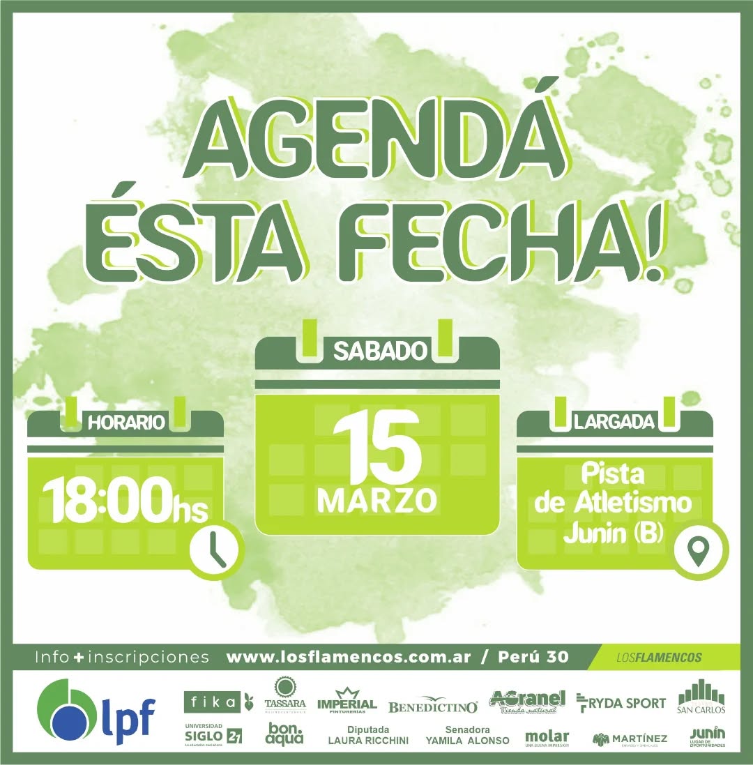 abcATLEjunin