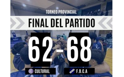 Triunfo Decano en el Provincial: Una victoria con carácter y talento