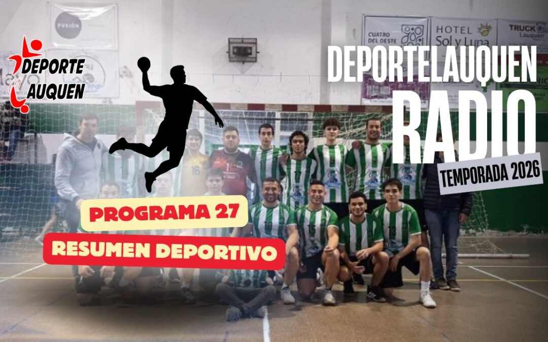 Deportelauquen Radio Temporada 2026 | Con David Diaz – Ruben Islas – Fito Gomez | PROGRAMA 27