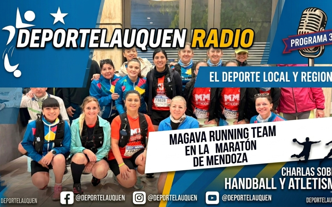 Deportelauquen Radio Temporada 2026 | Con David Diaz – Ruben Islas – Fito Gomez | PROGRAMA 35