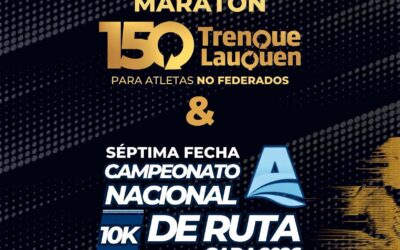 TRENQUE LAUQUEN SERÁ SEDE DE LA SÉPTIMA FECHA DEL CAMPEONATO NACIONAL 10 KM DE RUTA QUE ORGANIZA LA CONFEDERACIÓN ARGENTINA DE ATLETISMO